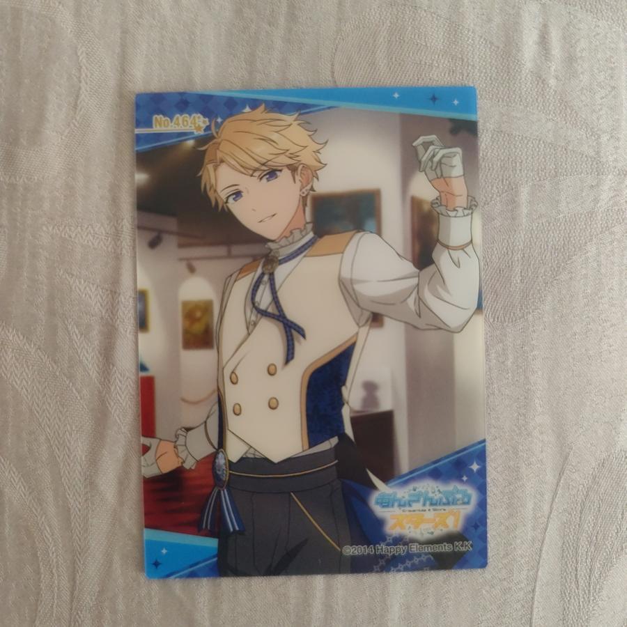 Ensemble Stars Character Clear Card Collection Arashi Narukami No. 464