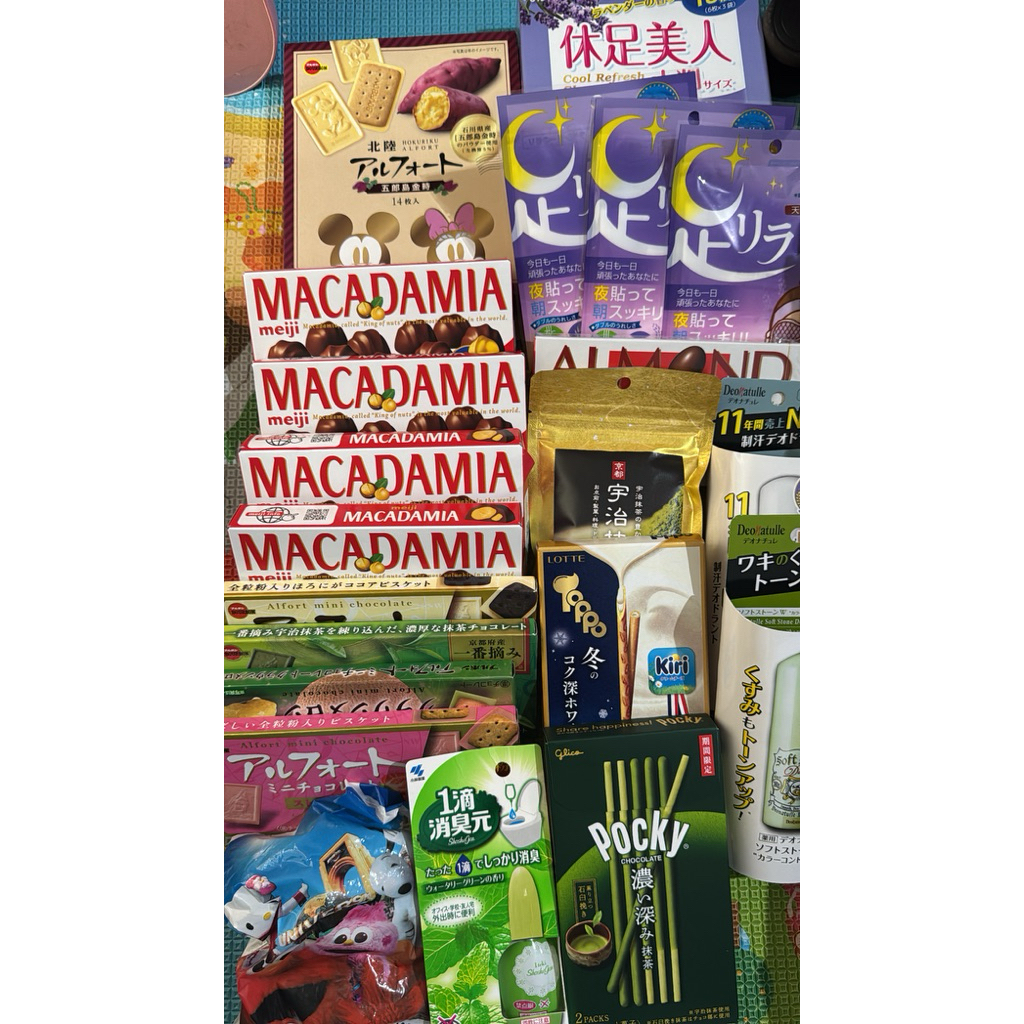 

Pesanan Jastip Jepang 5kg