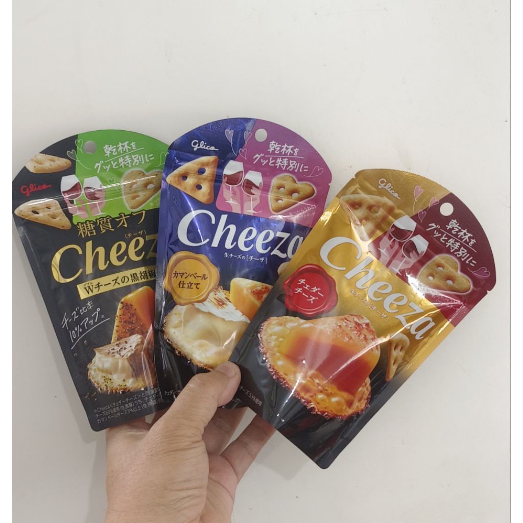 

Glico Cheeza Crackers 40Gram_