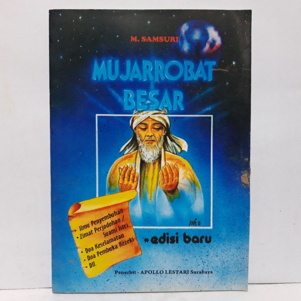 Mujarobat Besar - AL