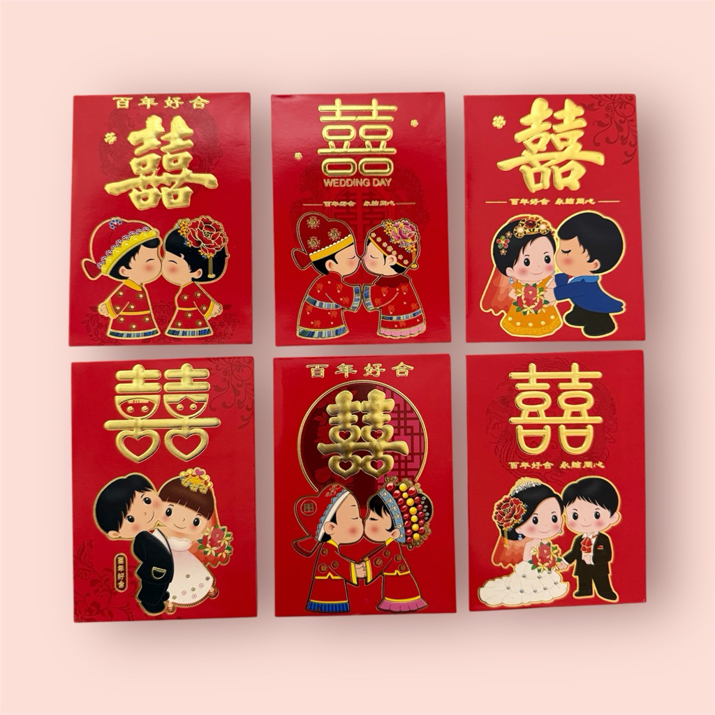 

Angpao Wedding / Shuangxi Pendek Tebal 8x11 cm isi 6 pcs
