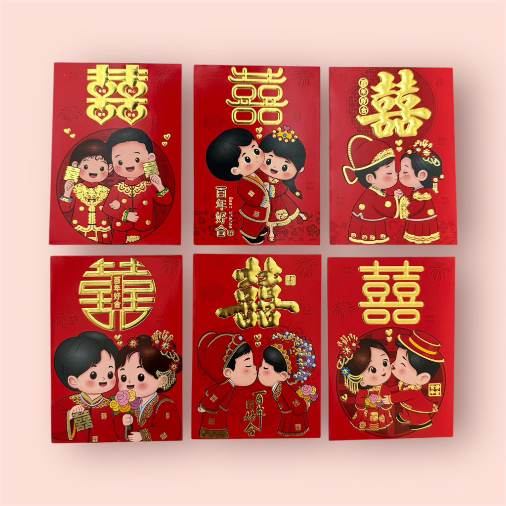 

Angpao Wedding / Shuangxi Pendek Tebal 8x11 cm isi 6 pcs