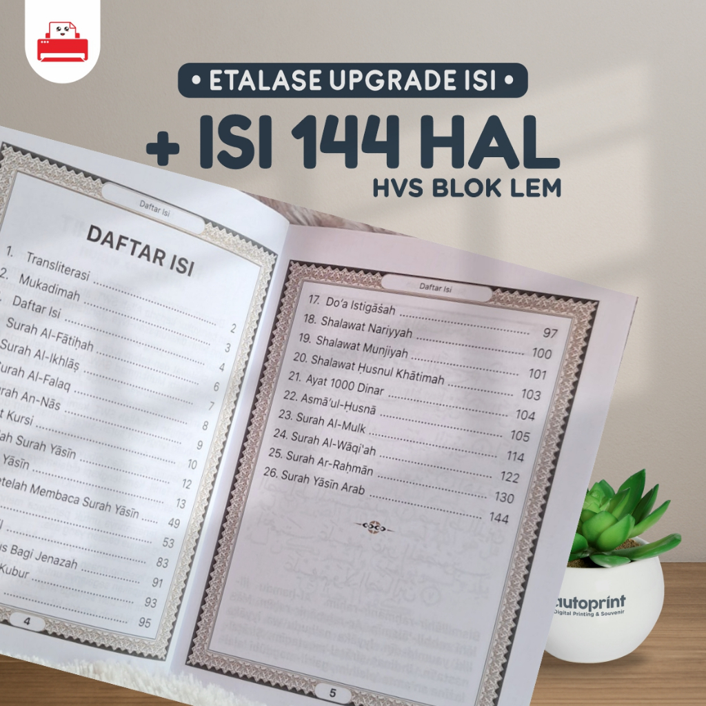 Upgrade Tambahan Isi Yasin 144/176/208/224/484 Halaman HVS | Blok Lem | Khusus untuk menambah isi