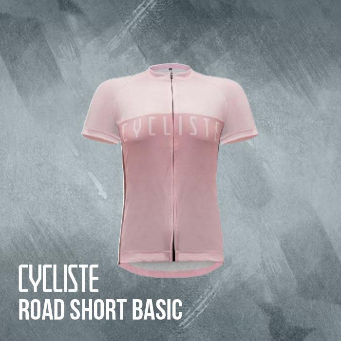 Cycliste Jersey Sepeda Road Bike Basic Lengan Pendek Champagnee | Jersey Sepeda Balap