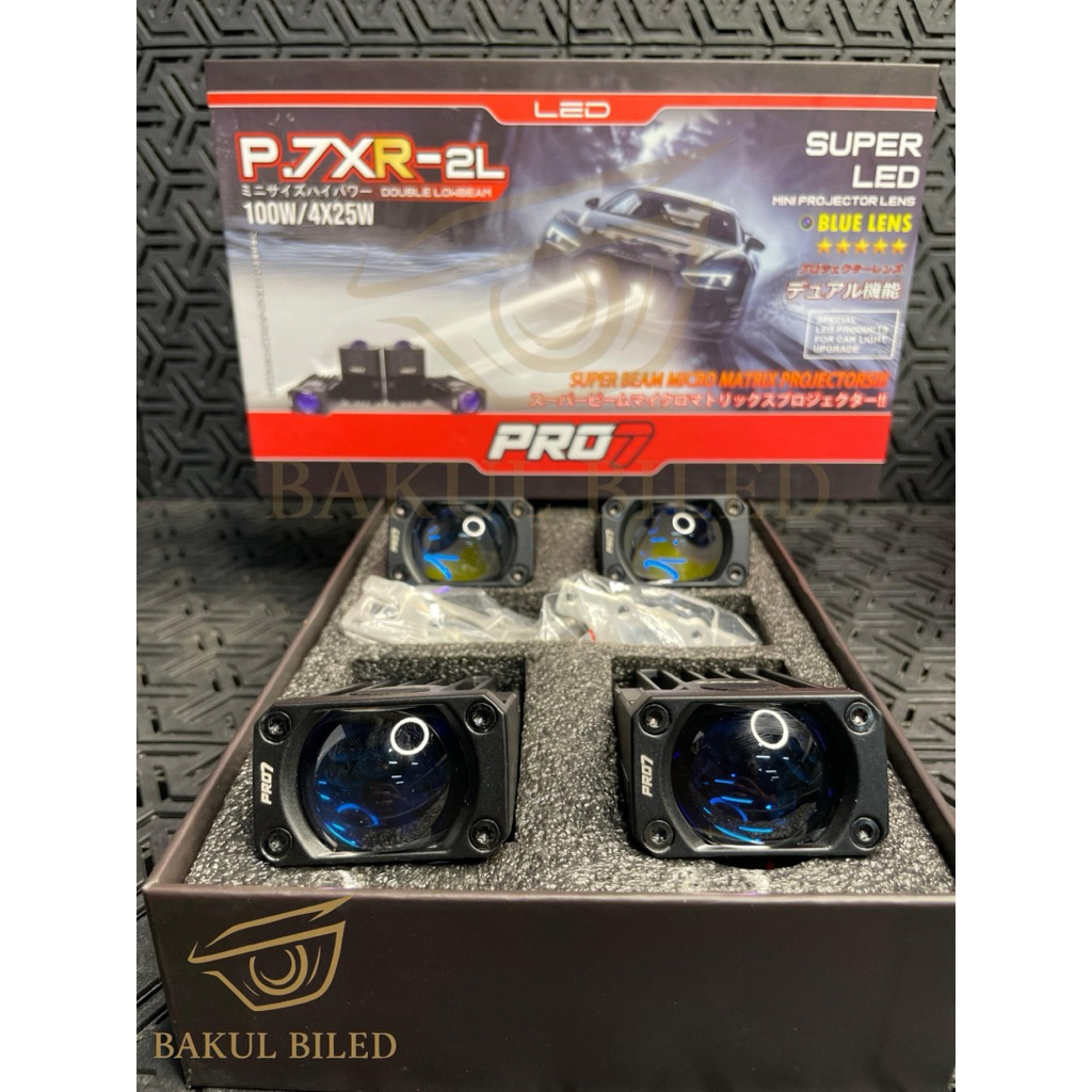 MINI PROJIE PRO7 | MINI LASER PRO7 P.7XR-2L | MINI LASER WHITE/WHITE 4x25W =100W | Minilaser PRO7