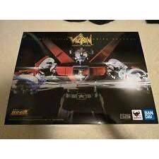 Bandai Soul of Chogokin (SOC) GX 71 - Golion Voltron