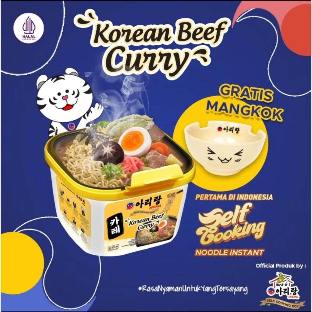 

ARIRANG SELF COOKING BOX KOREAN BEEF CURRY 375gr