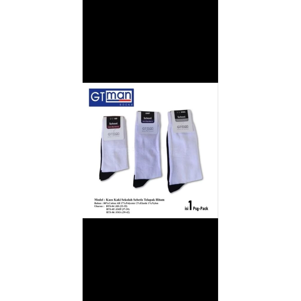 kaos kaki sekolah merek gtman (BTS)