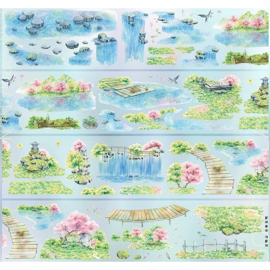 

(Kiricart) Zero Landscape PET tape Collection