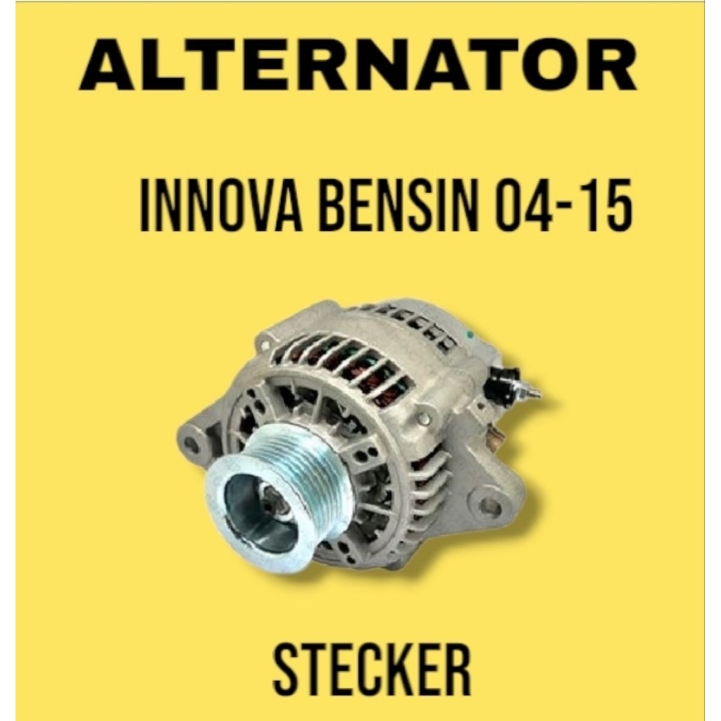 DINAMO CAS ALTERNATOR INNOVA BENSIN  (2004-2015)