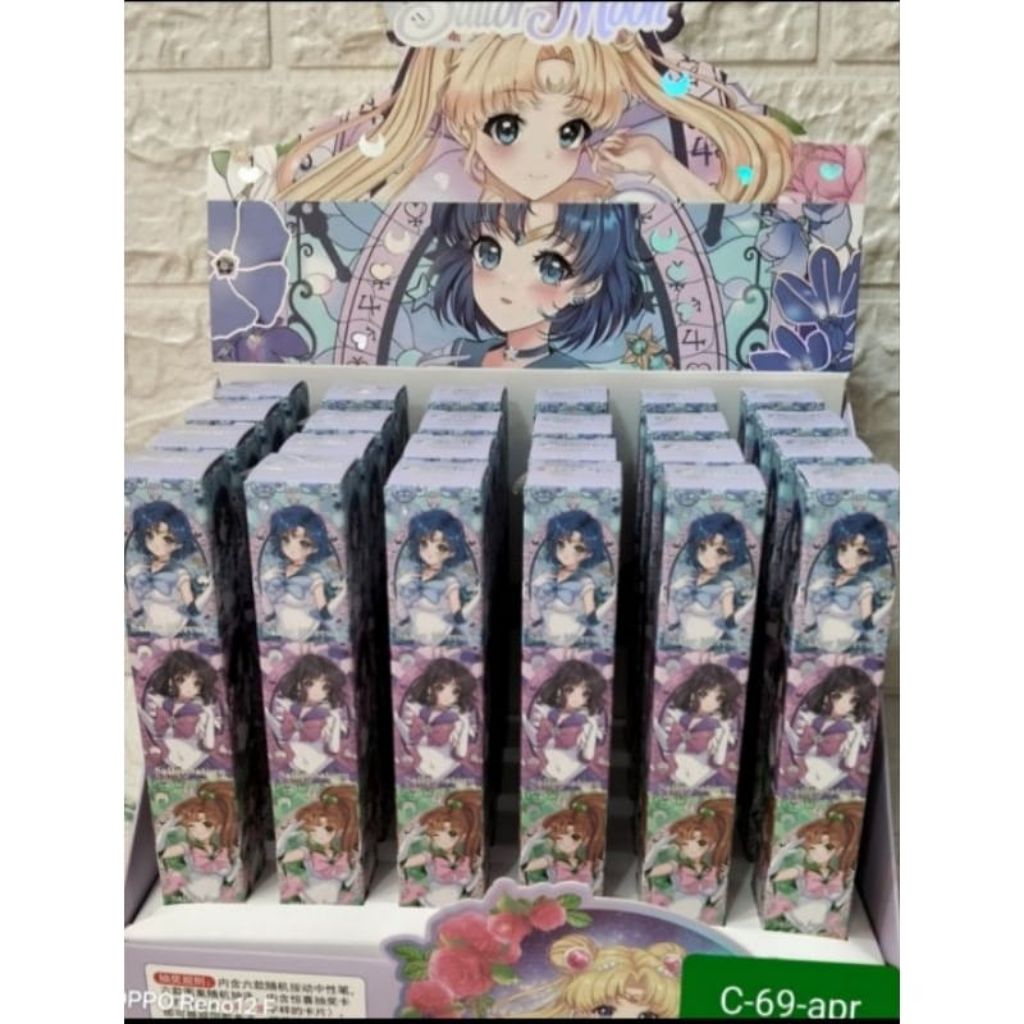 

1 BOX PULPEN SAILORMOON BLIND BOX ISI 24