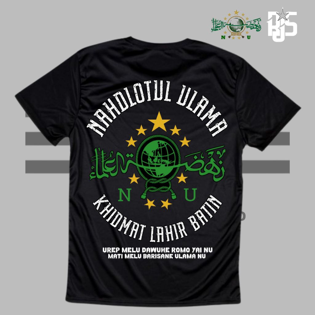 Kaos Nderek Kyai Nahdlotul Ulama |cotton combed premium