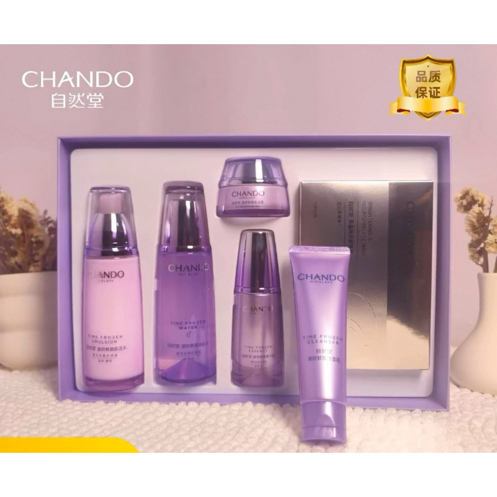 

Chando Time Frozen package