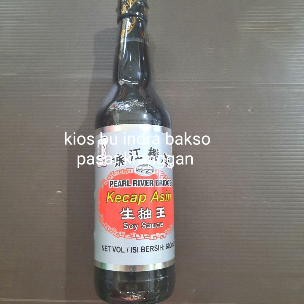 

PRB kecap asin 600 ml pearl river bridge soy sauce