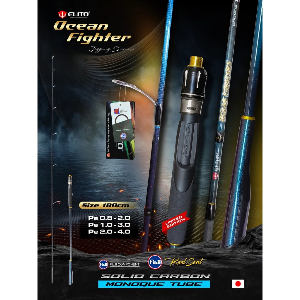 Joran Elito Ocean Fighter Solid Carbon - Joran Jigging