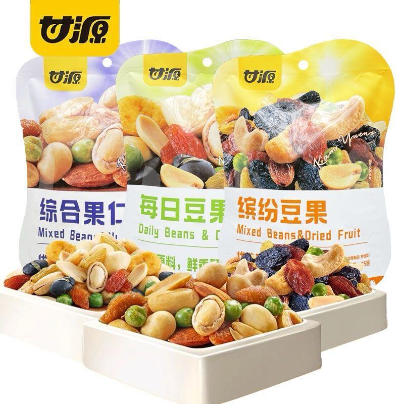 

Gain Yum - Kacang Campur dan Buah Kering Mixed Beans and Nuts Daily Mixed Beans and Dried Fruits 75g