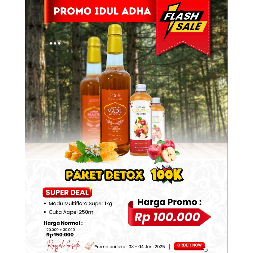 

PAKET BUNDLING HEMAT MADU DAN CUKA APEL RUQYAH