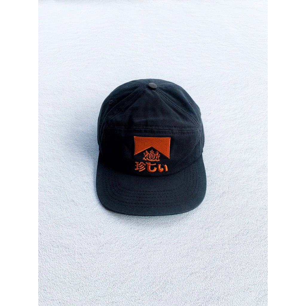 Fucking awesome marlboro cap