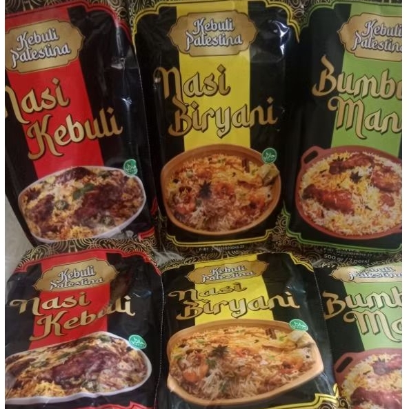 

KEBULI PALESTINA BERAS BASMATI + BUMBU PALESTINA 500GRAM 7 PORSI