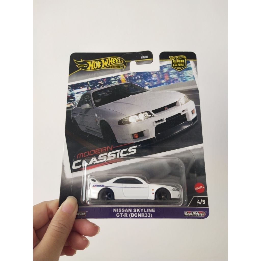 Nissan skyline r33