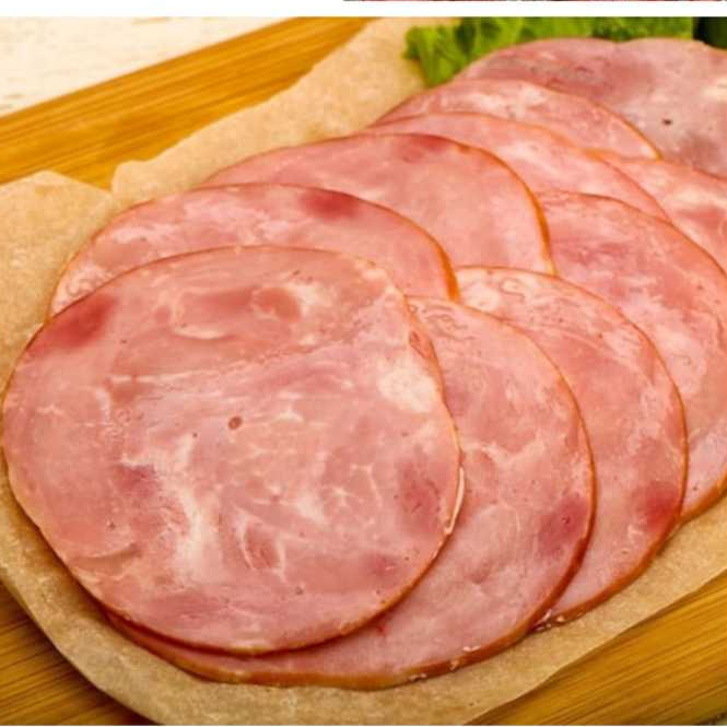 

Premium Pork Smoked Ham