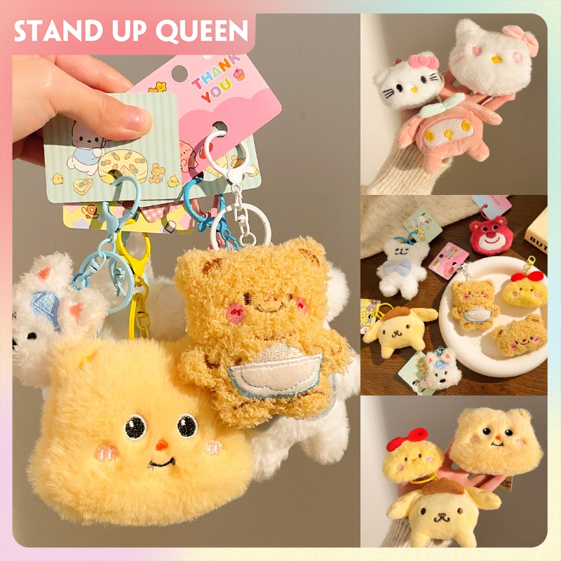 [COD]Boneka Lonceng Aksesoris Gantungan Kunci Gantungan Tas Kunci Hiasan