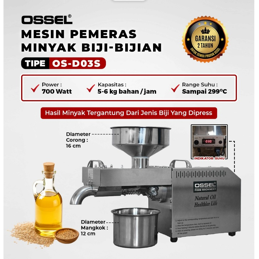 OSSEL Mesin Pemeras Minyak Biji-Bijian Oil Press Machine Mesin Ekstrak Biji OS-D03S OSSEL