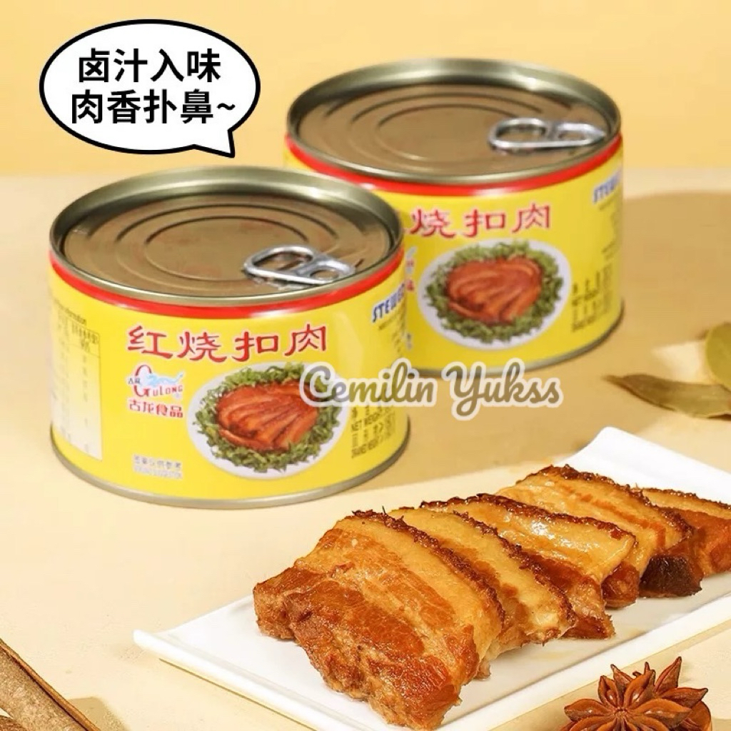 

Gulong Stewed Pork Sliced 383g Daging Babi Iris Samcan Babi Kaleng