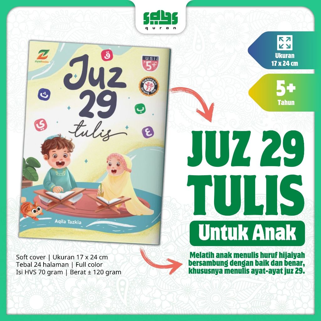 Ziyadbooks - Juz 29 Tulis - Buku Menulis Al Quran Metode Menghafal Anak
