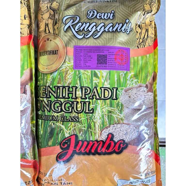 KODE D97D Benih Padi Jumbo Premium Vatietan Inpari  32 HBD 5kg