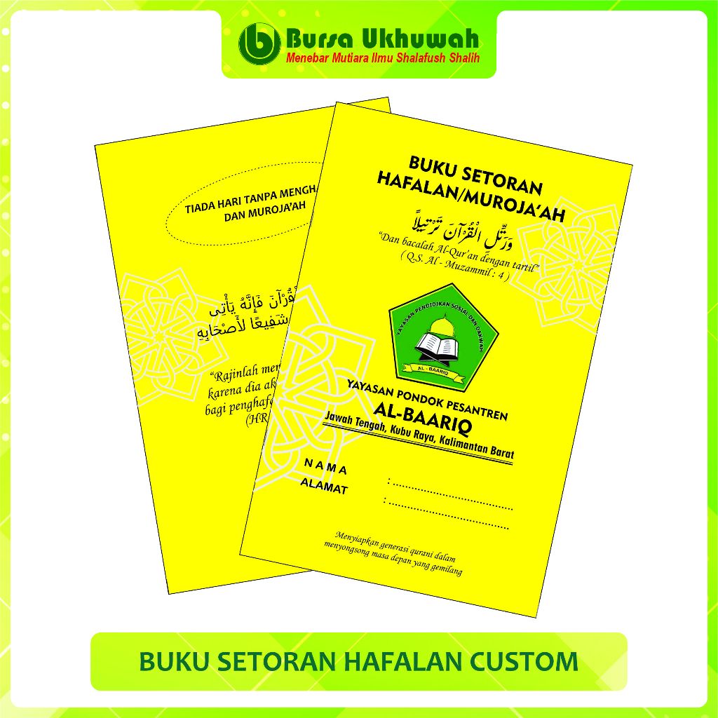 CUSTOM BUKU PRESTASI HAFALAN