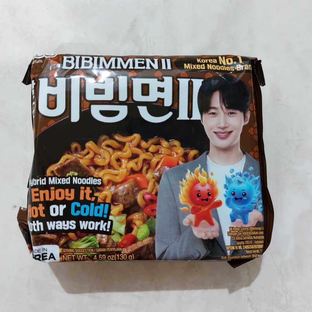 

BIBIMMEN 2 FEAT BYEON WOO SEOK
