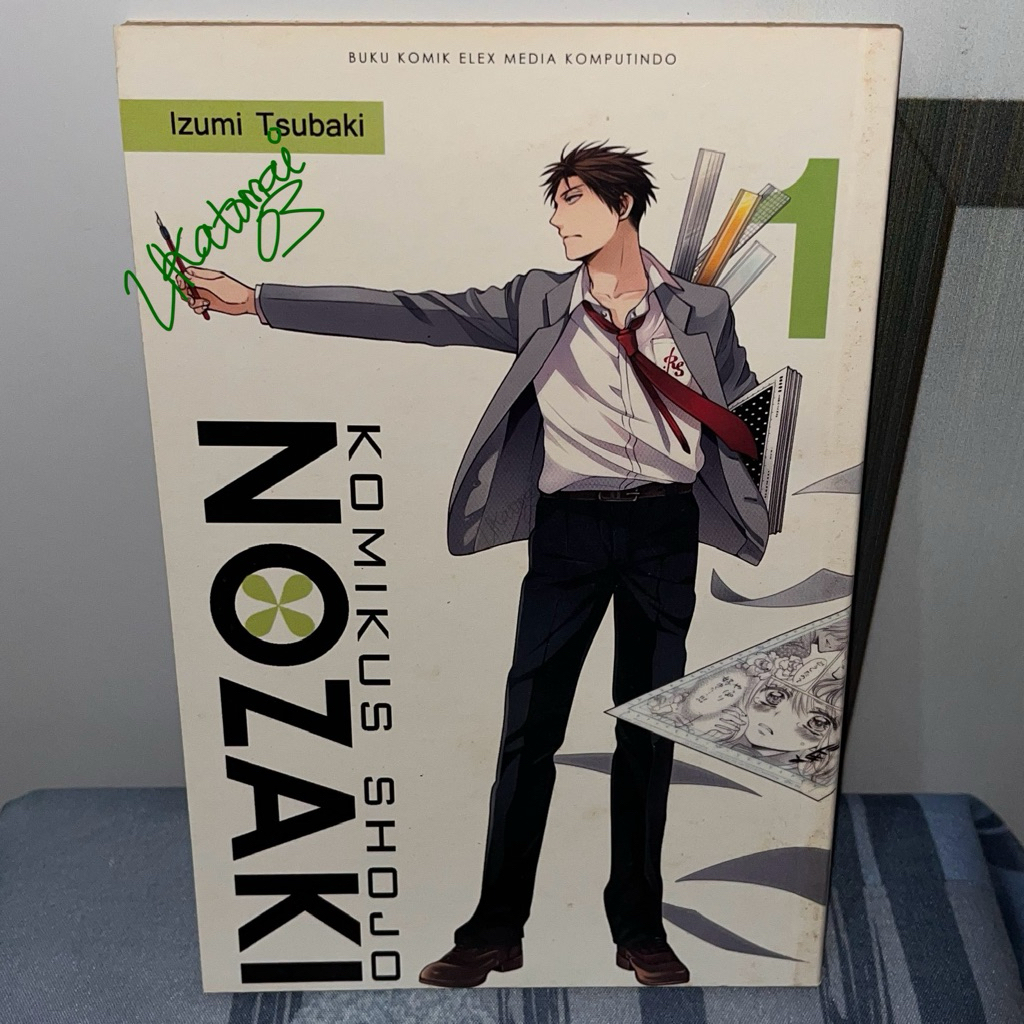 [Preloved] Komik Gekkan shoujo Nozaki-kun Volume 1