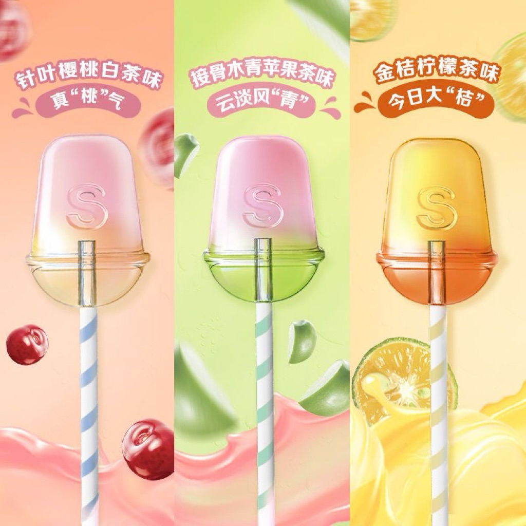 

NEW Skittles Combo Lollipop Fusion Fruit Tea Candy Import
