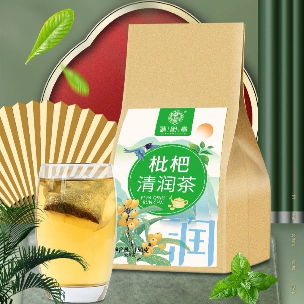 

Cheng Woh Loquat Lung Care Teh