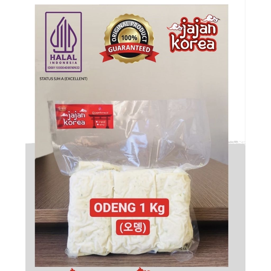 

Grade A Terbaik - 1 kg ODENG HALAL / Eomuk / ODEN / Fish Cake SERTIFIKAT HALAL JAJAN KOREA / JAJANAN KOREA