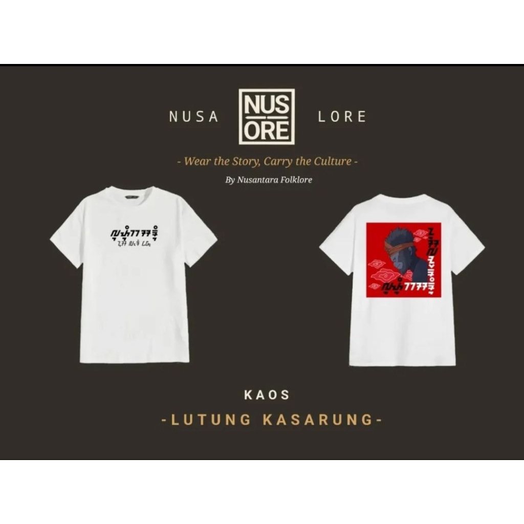 Kaos lutung kasarung - NusaloreID