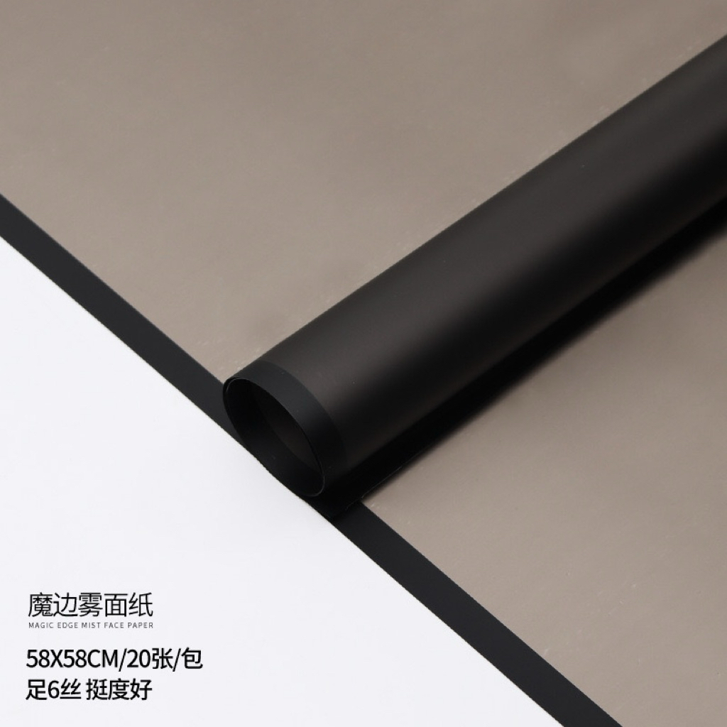 

[Per Lembar ] KHUSUS CELLOPHANE HITAM / KERTAS BUKET HITAM