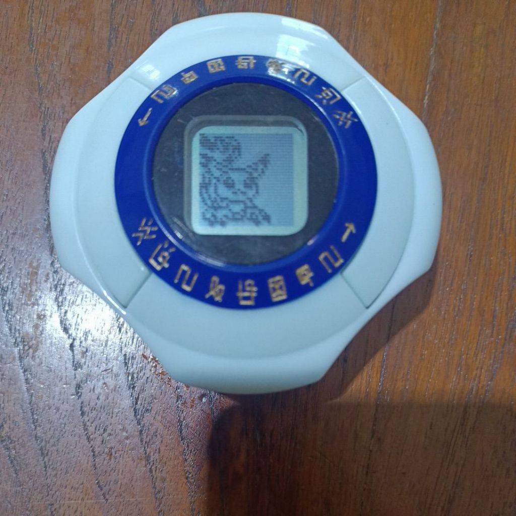 DIGIMON DIGIVICE 2020 BANDAI NO BOX dan MANUAL