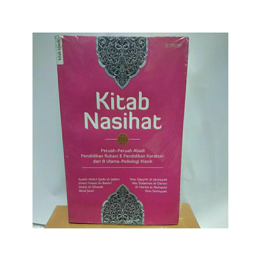 KITAB NASIHAT