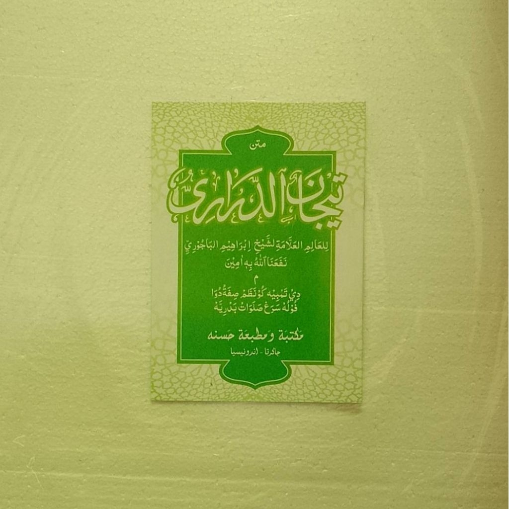 kitab tijan terjemah sunda
