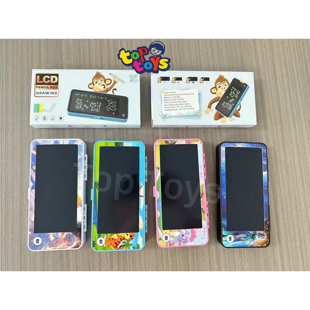 

Kotak Pensil Gambar 2in1 / LCD Gambar Kotak Pensil / Drawing box gambar