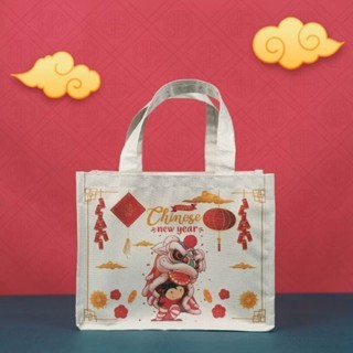 

Tas Imlek Polyester T20 P25 L13/Tas Imlek premium