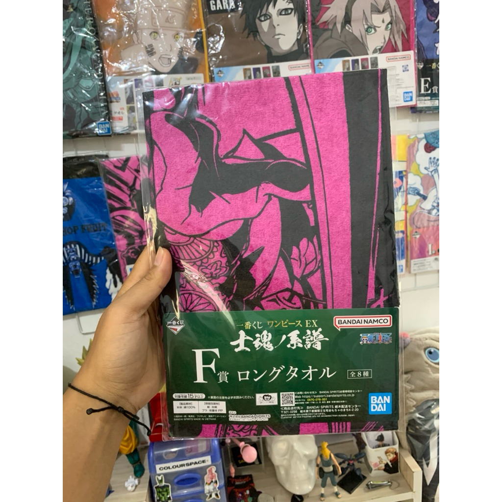 towel ichiban kuji mihawk one piece