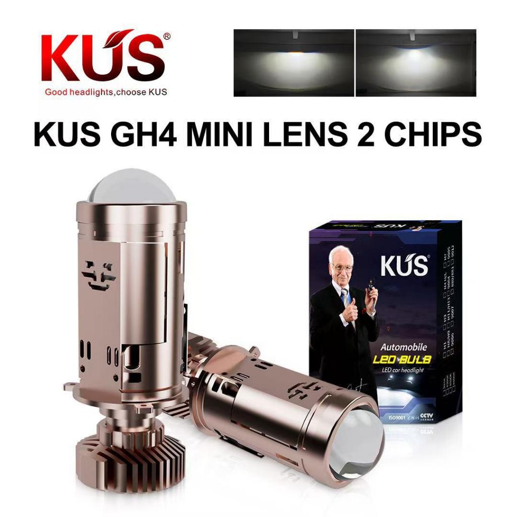 Lampu LED KUS GH4 Led Proji H4 mini projector laser H4 mobil motor super terang 45W
