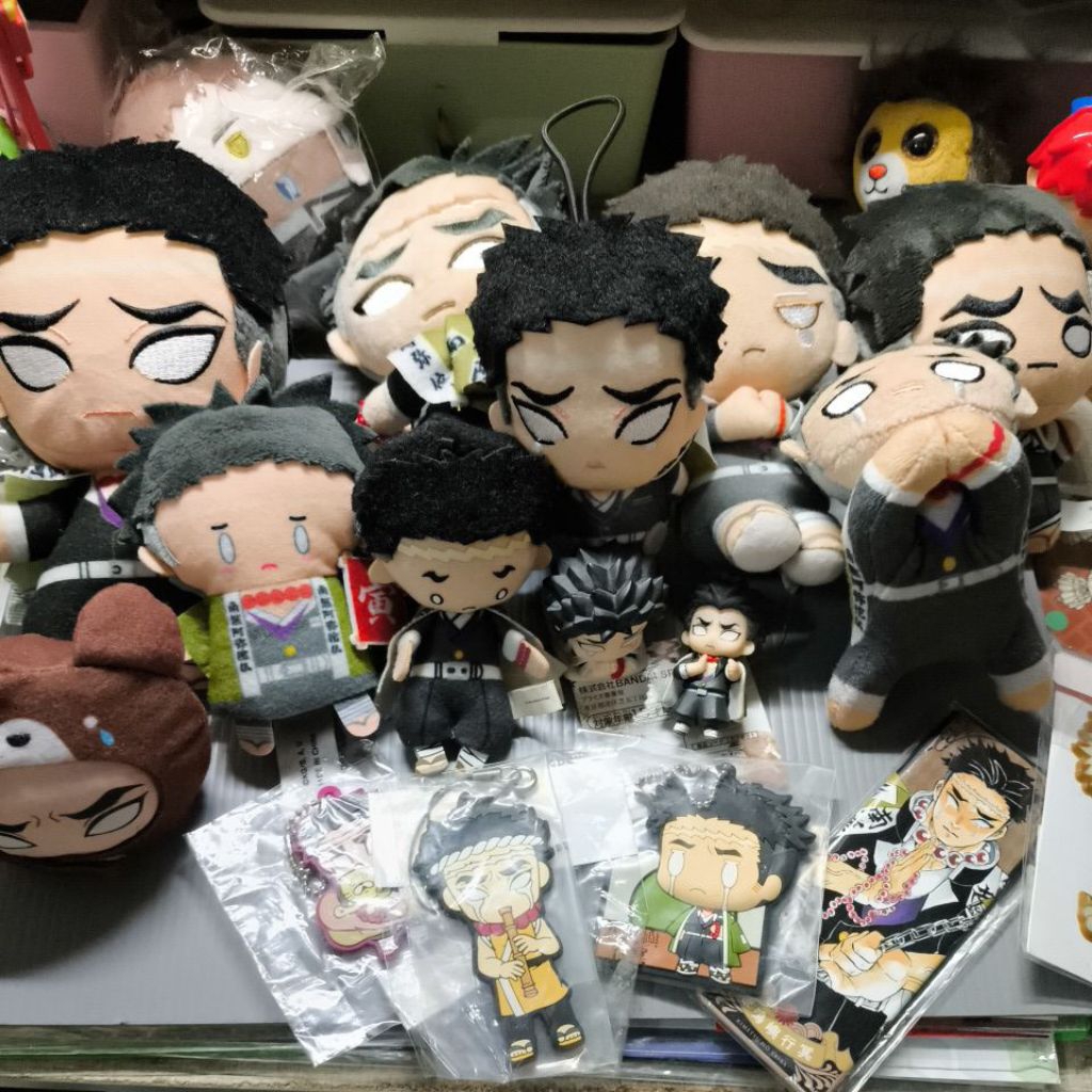 Kimetsu No Yaiba Gyomei Himejima Plush, Keychain •|•Demon Slayer Gyomei•|•Gyomei Plush•|•BACA DESKRI