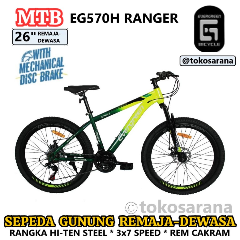 Sepeda Gunung Evergreen EG570H Ranger MTB Remaja-Dewasa 26 Inci Pelek Tinggi Hi-Ten Steel 3x7Sp DB
