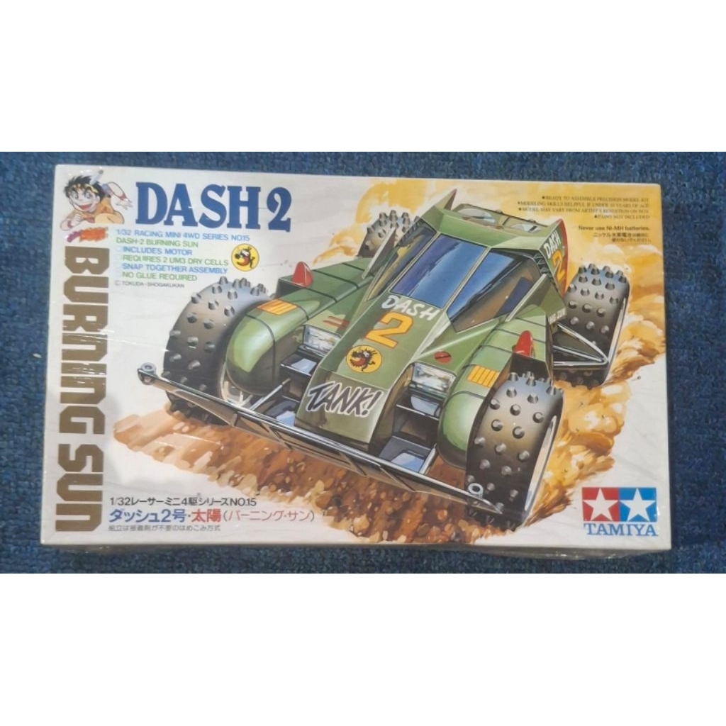 Tamiya Dash 2 Burning sun