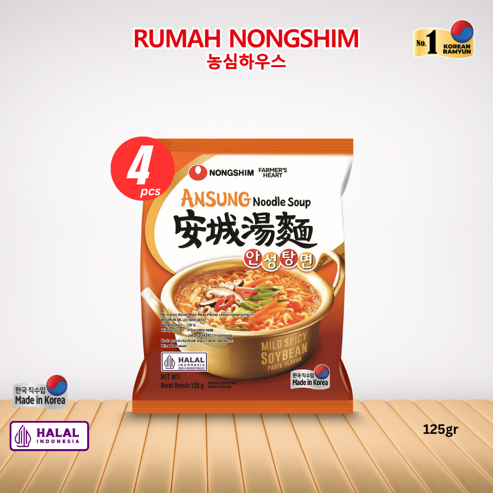 

Bundling EMPAT - Nongshim ANSUNGTANGMYUN Noodle Soup [125 gram x 4 pcs] Free Aluminium Tray