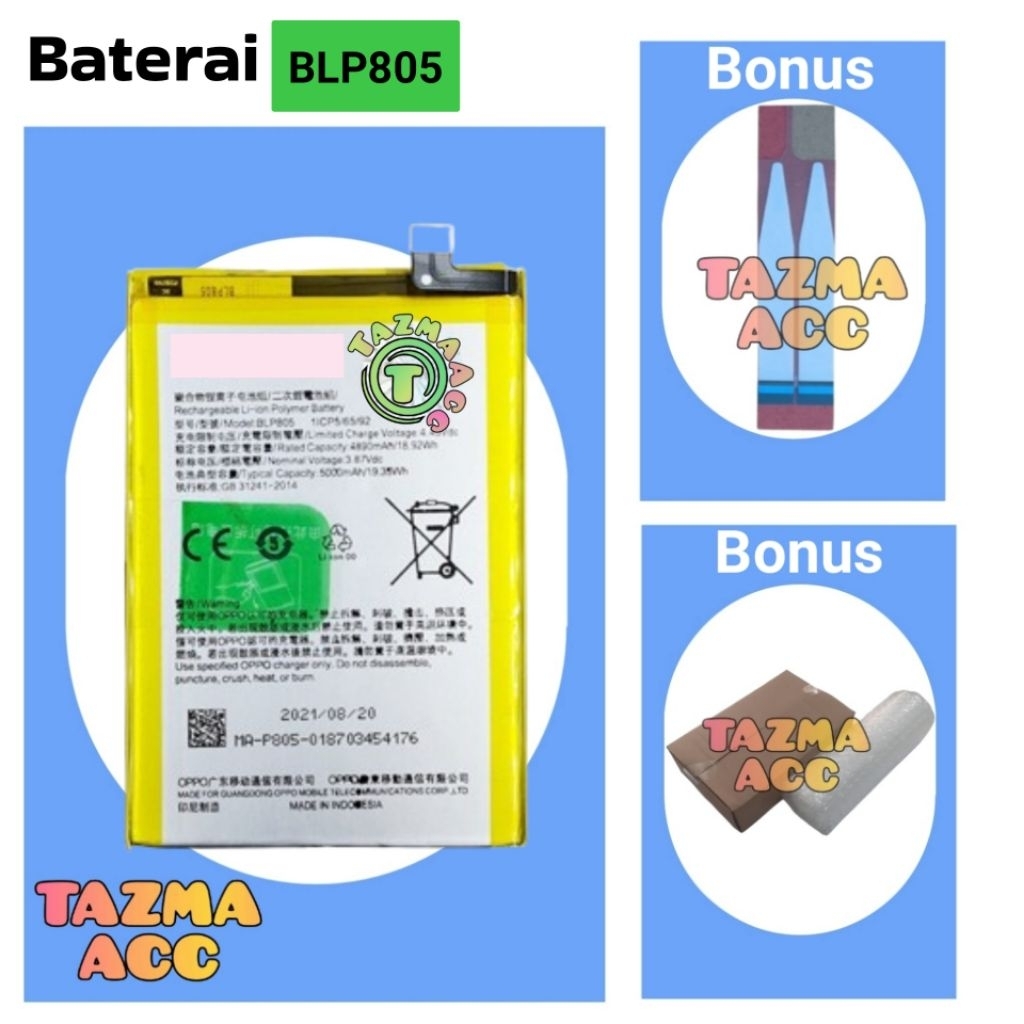 Baterai BLP-805 Oppo A32 Batre Batrei Batrai Battery BLP805